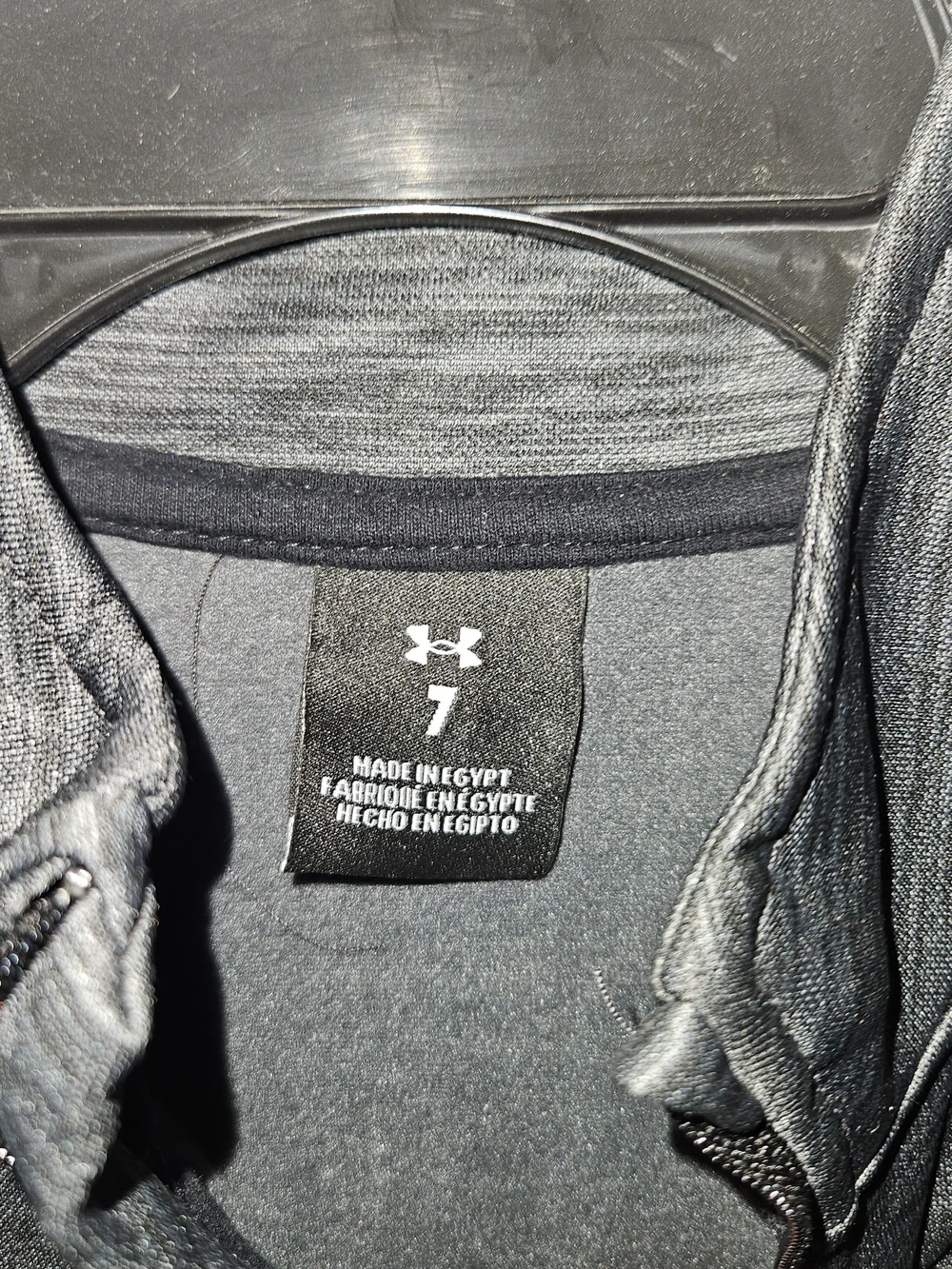 Under Armour Kids Dark Gray Heather Jogger Set